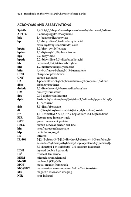 handbook-onphysics-and-chemistry-rare-earths-443