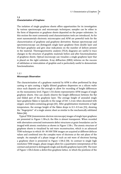 an-introduction-graphene-009
