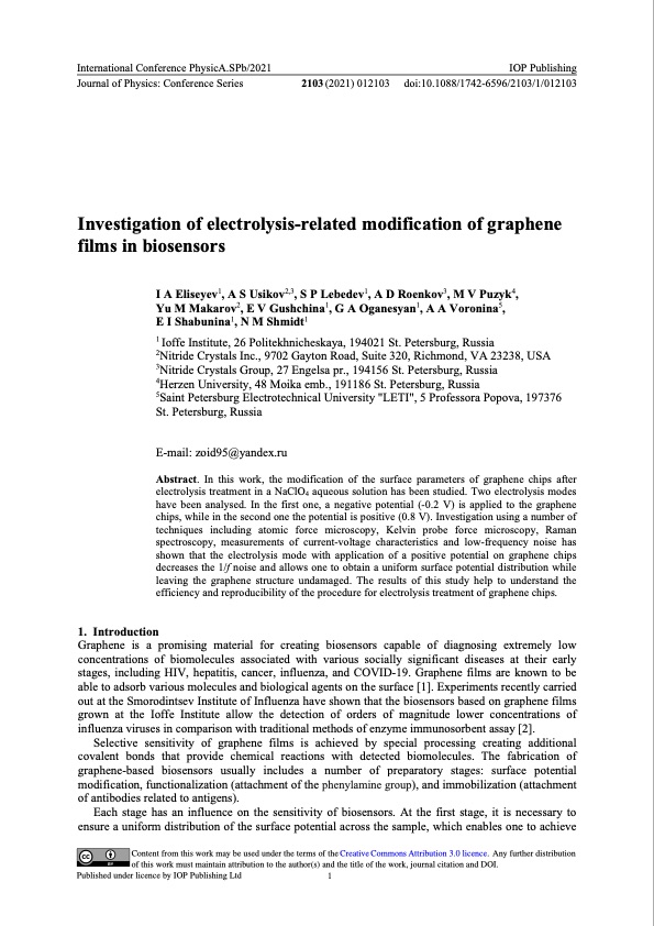 electrolysis-related-modification-graphene-films-002