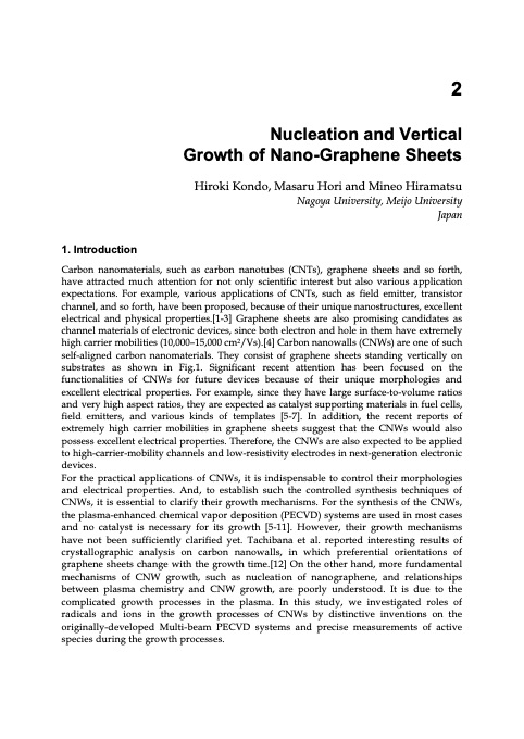 graphene-synthesis-characterization-properties-031