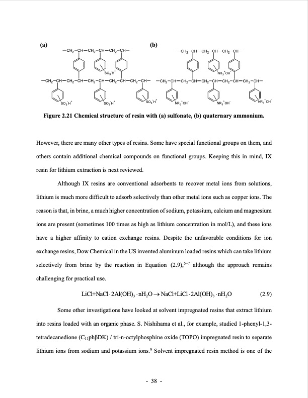 lithium-extraction-from-brine-using-ion-resin-062