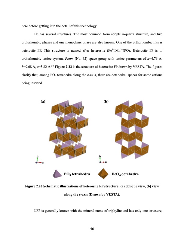 lithium-extraction-from-brine-using-ion-resin-070