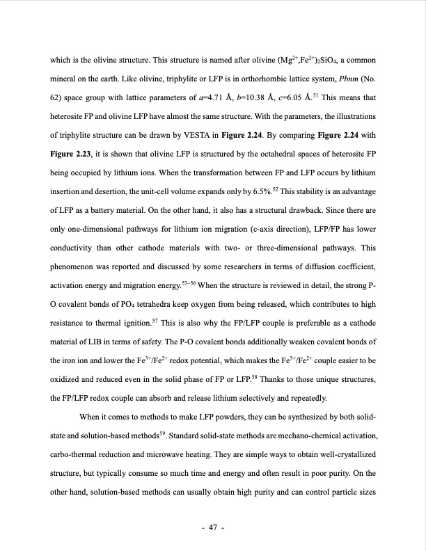 lithium-extraction-from-brine-using-ion-resin-071