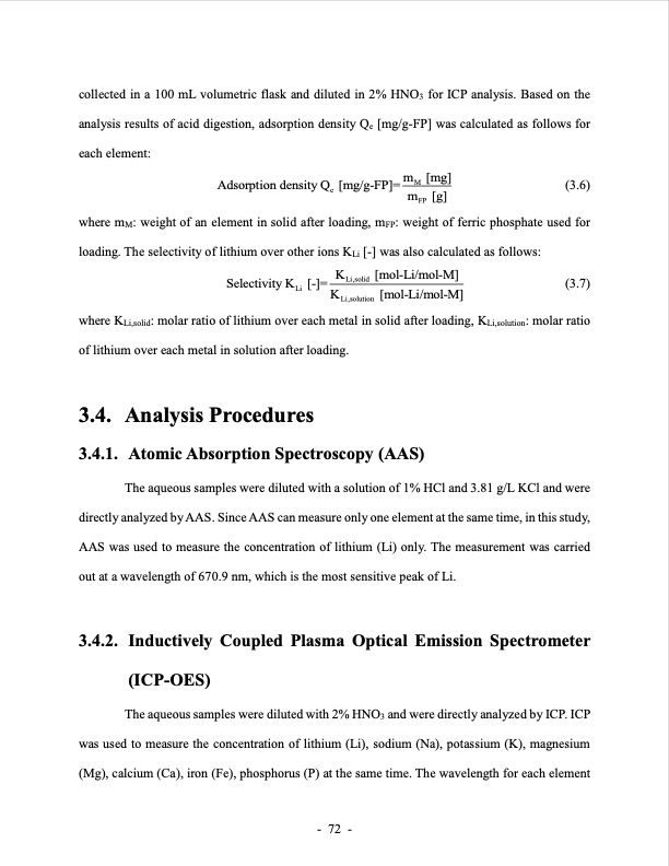 lithium-extraction-from-brine-using-ion-resin-096