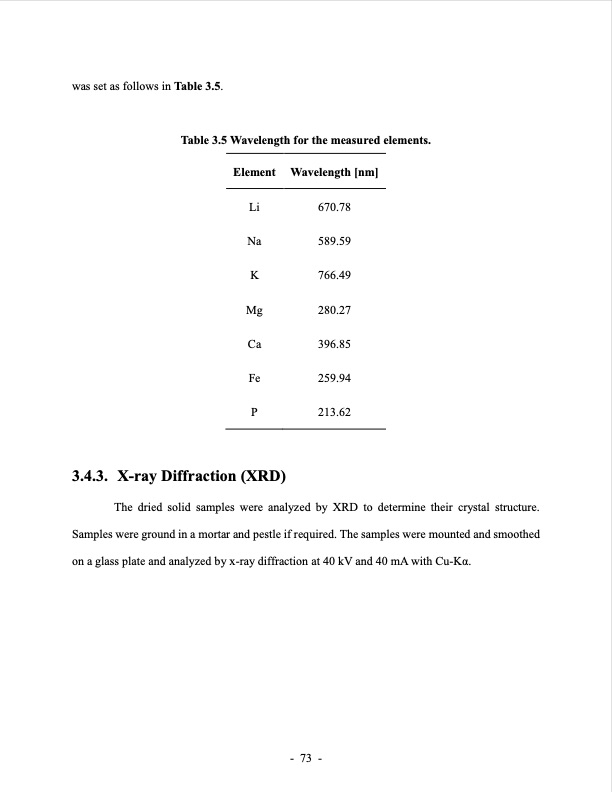 lithium-extraction-from-brine-using-ion-resin-097
