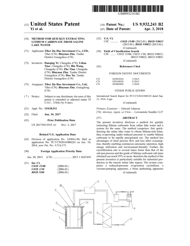 patent-extracting-lithium-carbonate-from-saline-lake-water-001