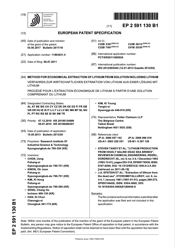 patent-lithium-european-patent-spec-001