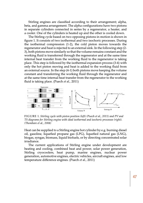 biomass-to-energy-and-chemicals-highbio2-project-publication-048