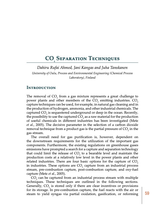 biomass-to-energy-and-chemicals-highbio2-project-publication-060