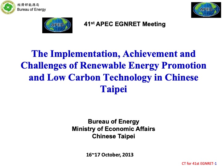the-implementation-achievement-and-challenges-renewable-ener-001