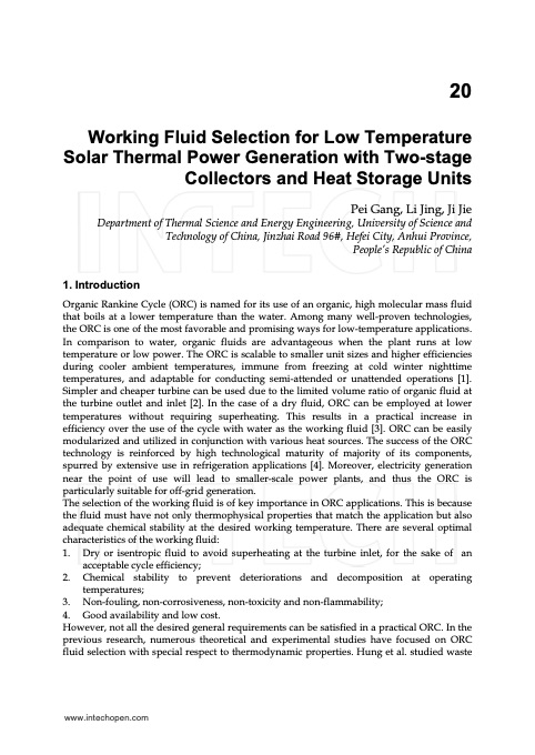 working-fluid-selection-low-temperature-solar-thermal-power--001