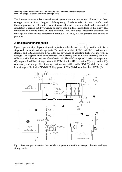 working-fluid-selection-low-temperature-solar-thermal-power--003