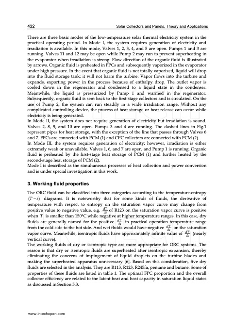 working-fluid-selection-low-temperature-solar-thermal-power--004