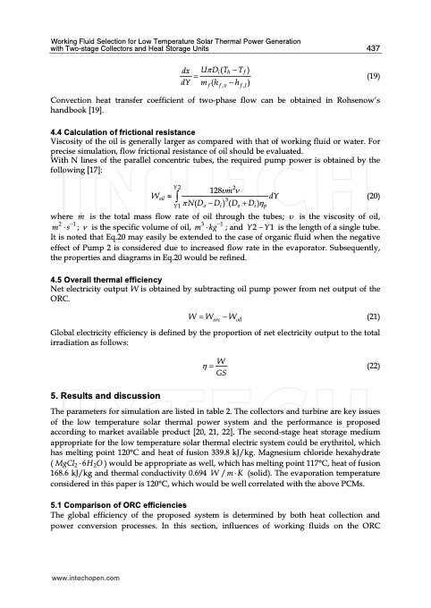 working-fluid-selection-low-temperature-solar-thermal-power--009