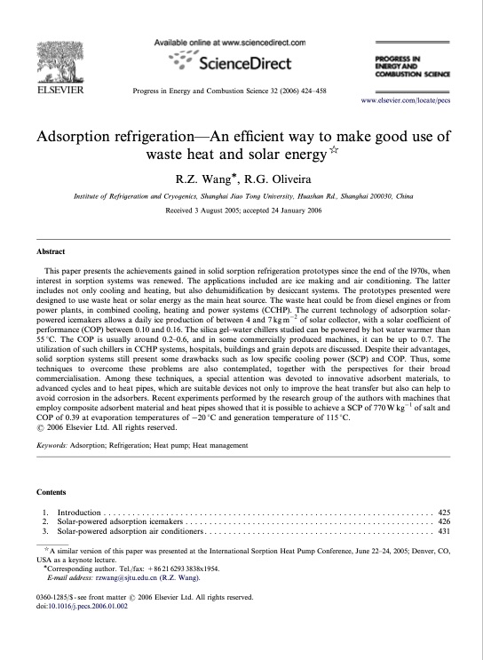 adsorption-refrigeration-001