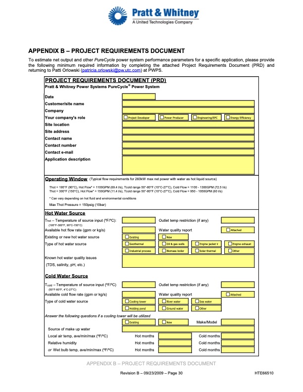 application-guide-hot-liquid-electricity-280-kw-power-030