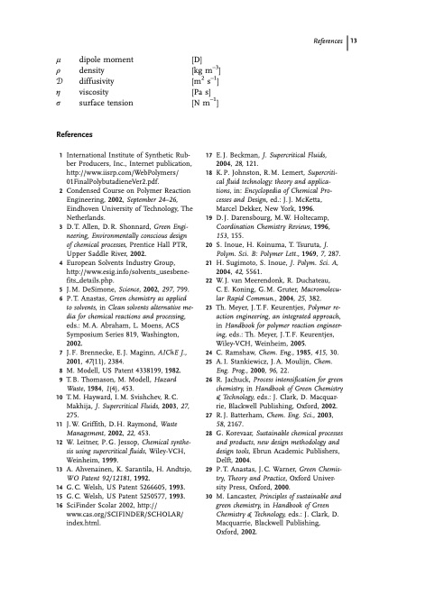 supercritical-carbon-dioxide-sustainable-polymer-processes-013