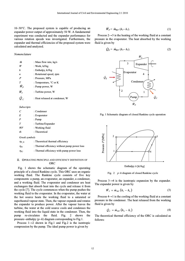 efficiency-compact-organic-rankine-cycle-system-with-rotary--002