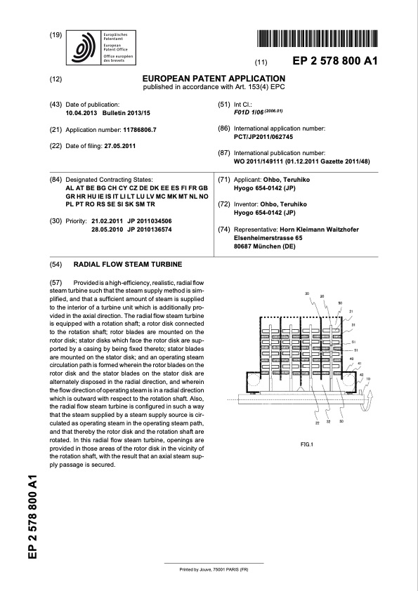 ep-2-578-800-a1-european-patent-001