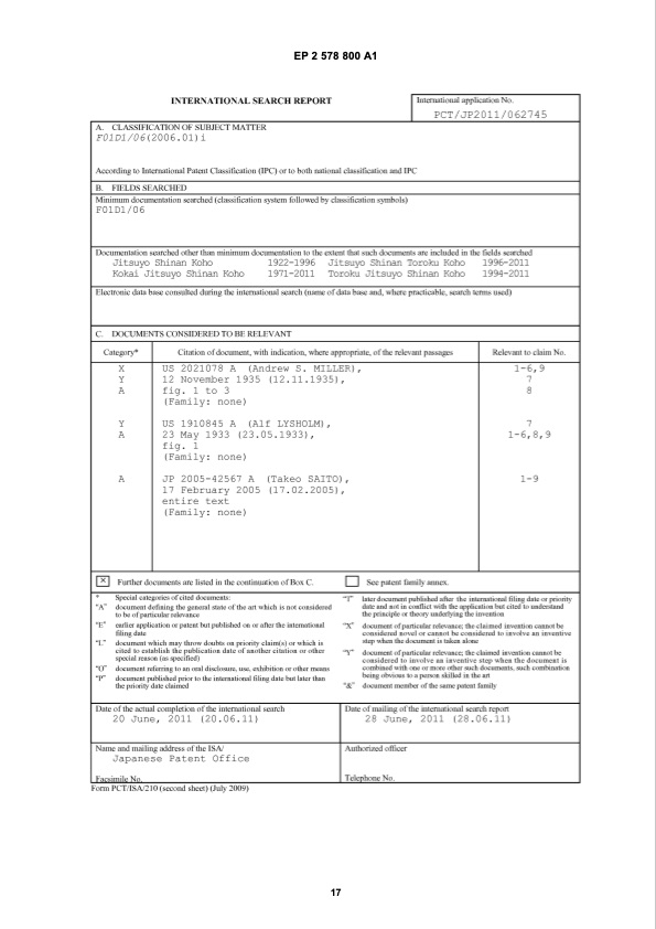 ep-2-578-800-a1-european-patent-017