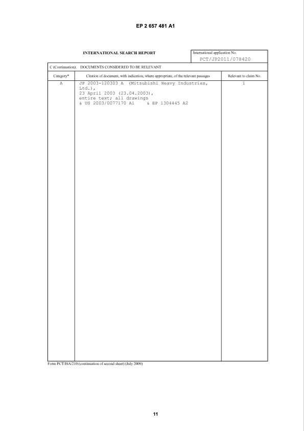 ep-2-657-481-a1-european-patent-app-011