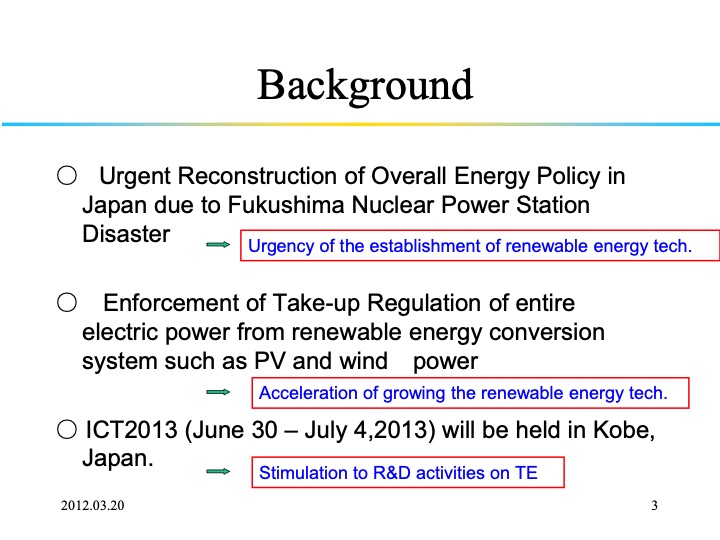 thermoelectric-power-generation-technologies-japan-003
