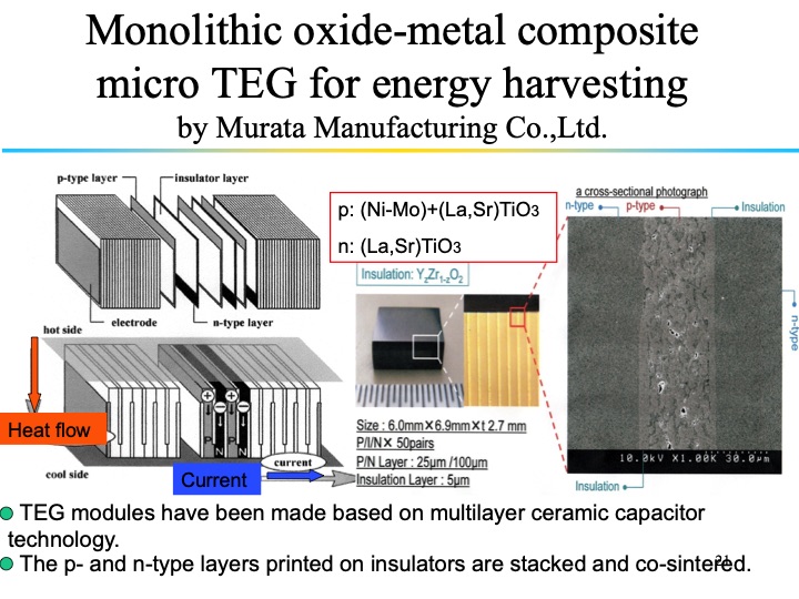 thermoelectric-power-generation-technologies-japan-021