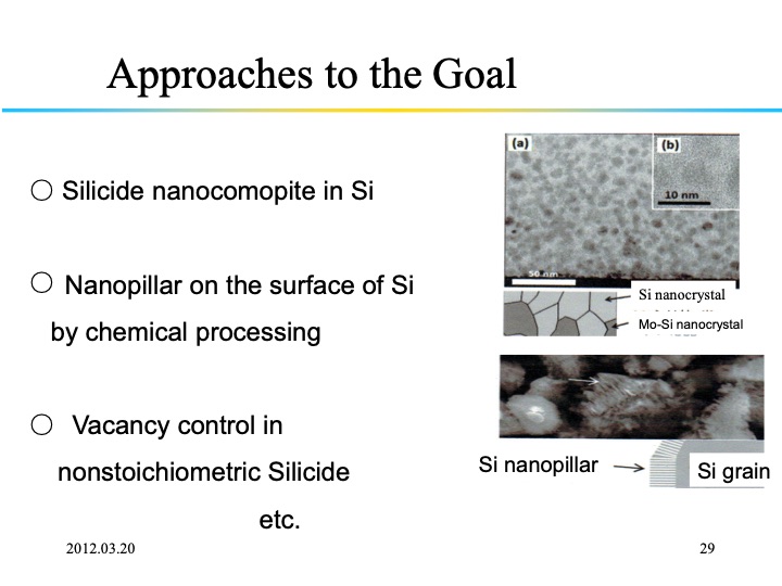 thermoelectric-power-generation-technologies-japan-029