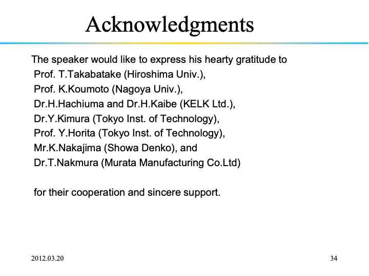 thermoelectric-power-generation-technologies-japan-034