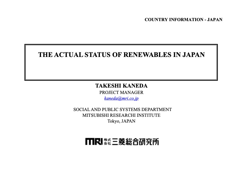 organisations-different-renewables-115