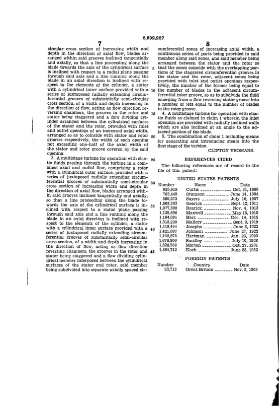combined-radial-and-axial-flow-multistage-turbine-010