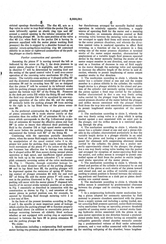 fuller-fluid-operated-reciprocating-motors-005