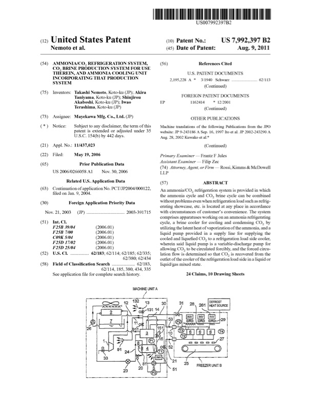 ammonia-co2-refrigeration-system-001