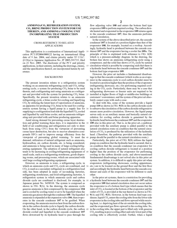 ammonia-co2-refrigeration-system-013