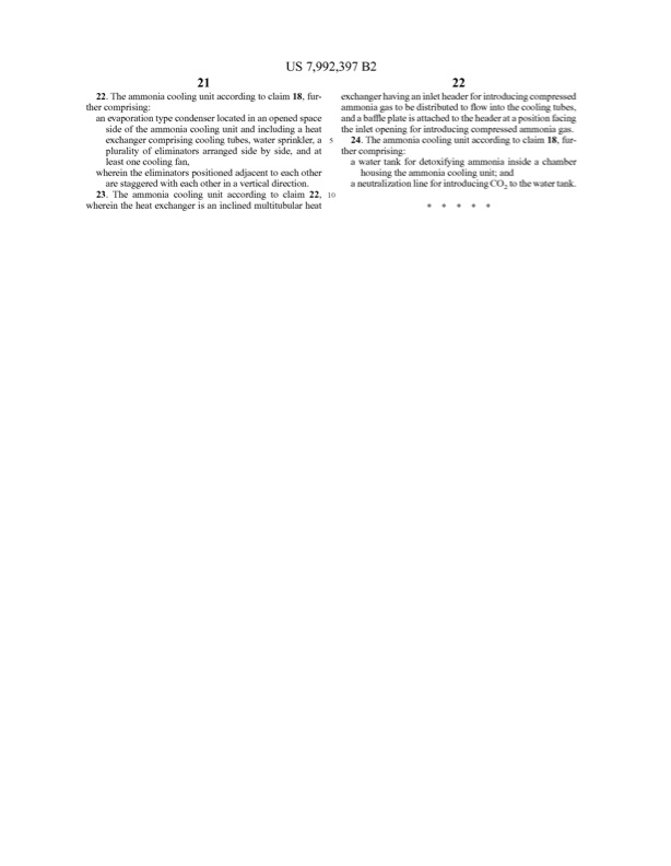 ammonia-co2-refrigeration-system-023