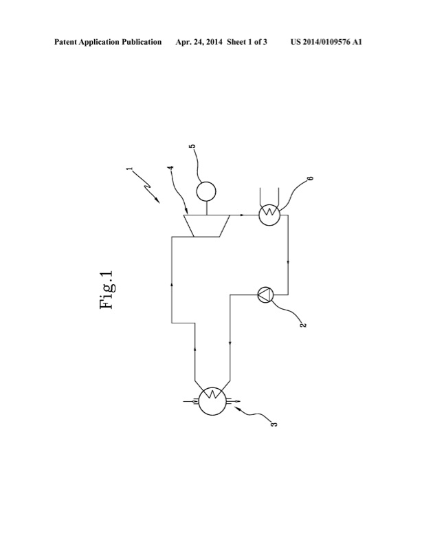 orc-patent-2014-001