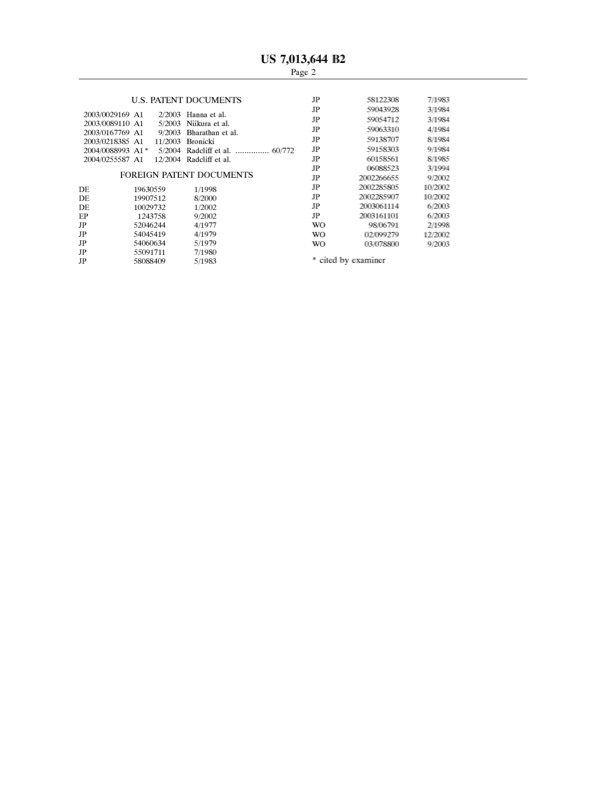 organic-rankine-cycle-system-with-shared-heat-exchanger-002