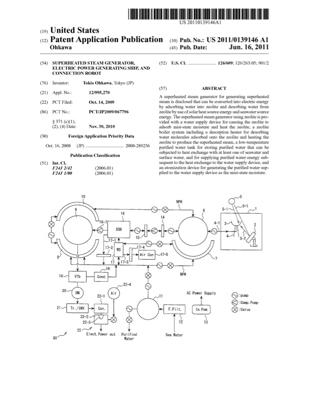 superheated-steam-generator-001