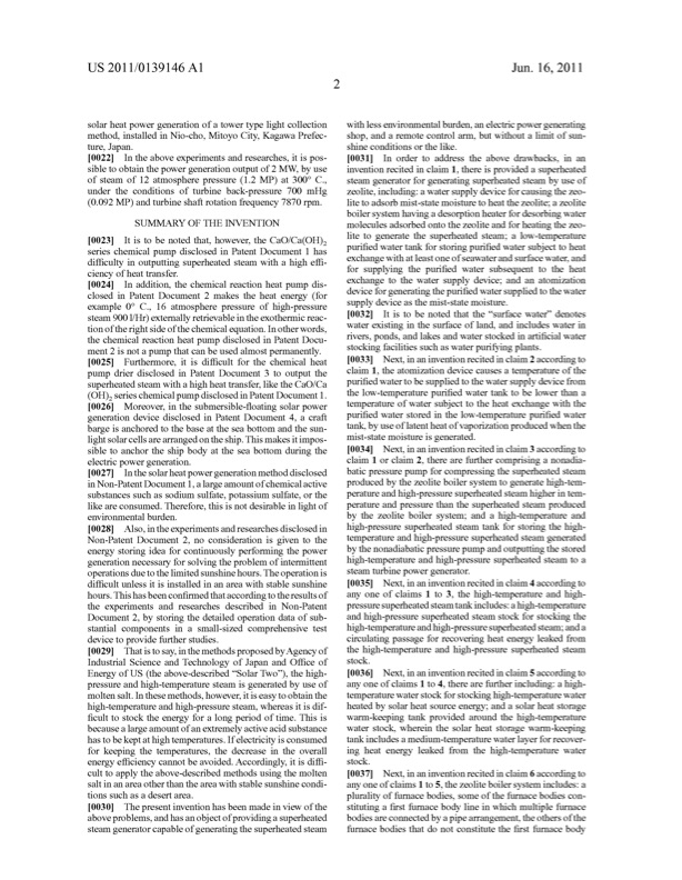 superheated-steam-generator-015