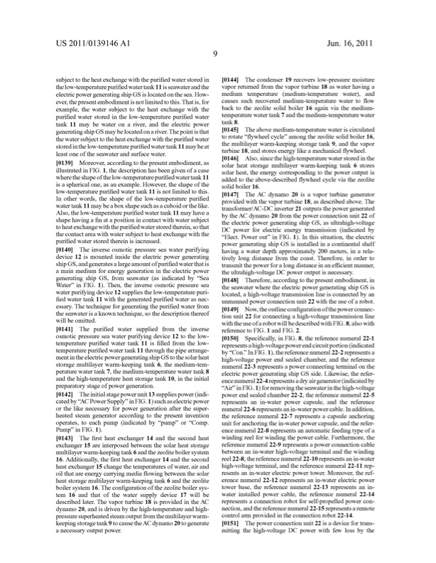 superheated-steam-generator-022