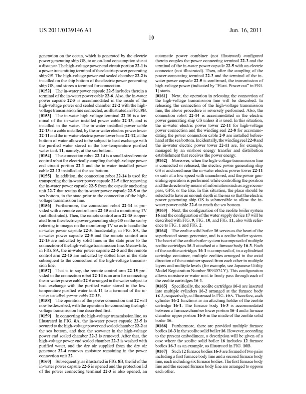 superheated-steam-generator-023