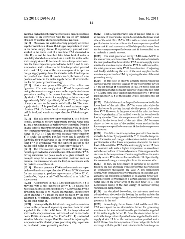 superheated-steam-generator-027