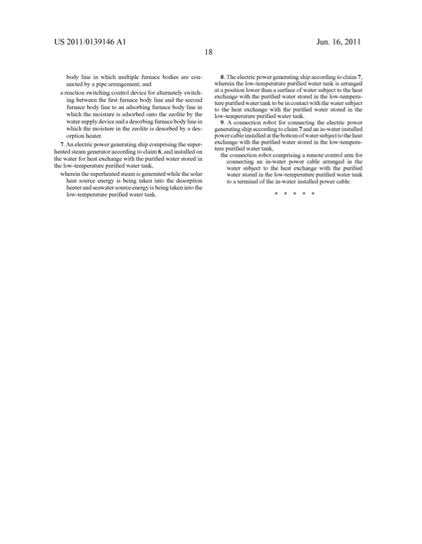 superheated-steam-generator-031