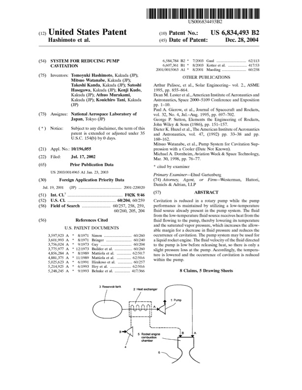 system-for-reducing-pump-cavitation-001