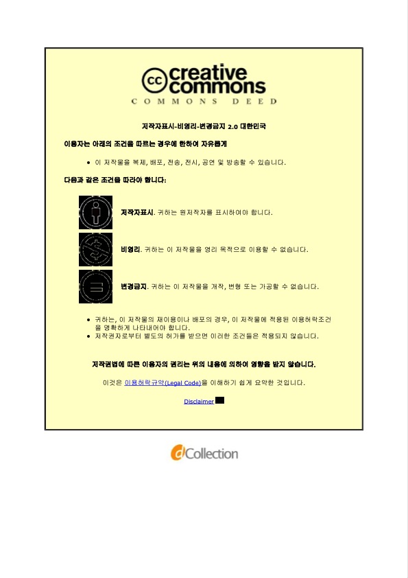 china-solar-seawater-battery-001