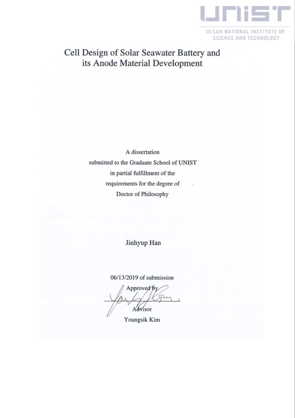 china-solar-seawater-battery-004