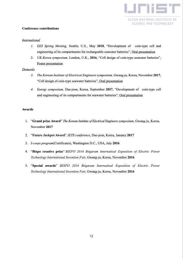 china-solar-seawater-battery-017