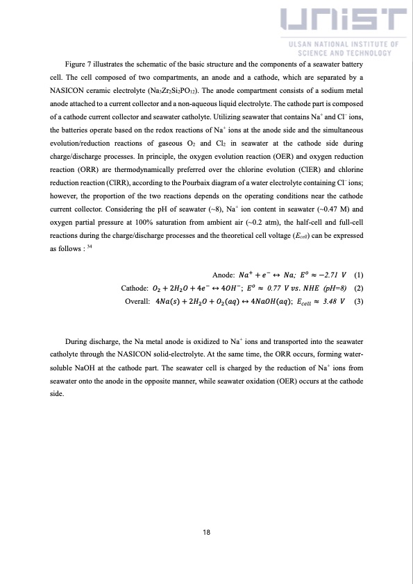 china-solar-seawater-battery-023