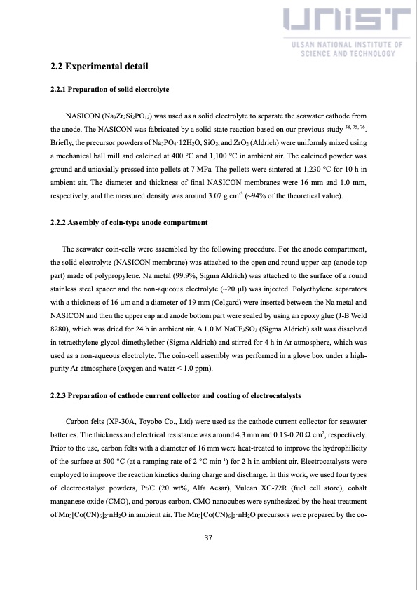 china-solar-seawater-battery-042