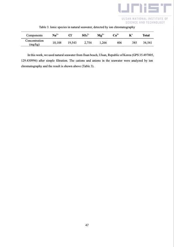 china-solar-seawater-battery-052